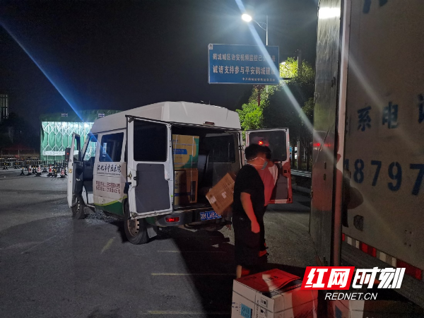 图片20.png 图片20.png