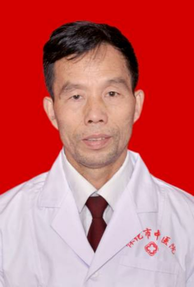 怀化市中医医院首届名老中医评选结果揭晓，看看都有谁？
