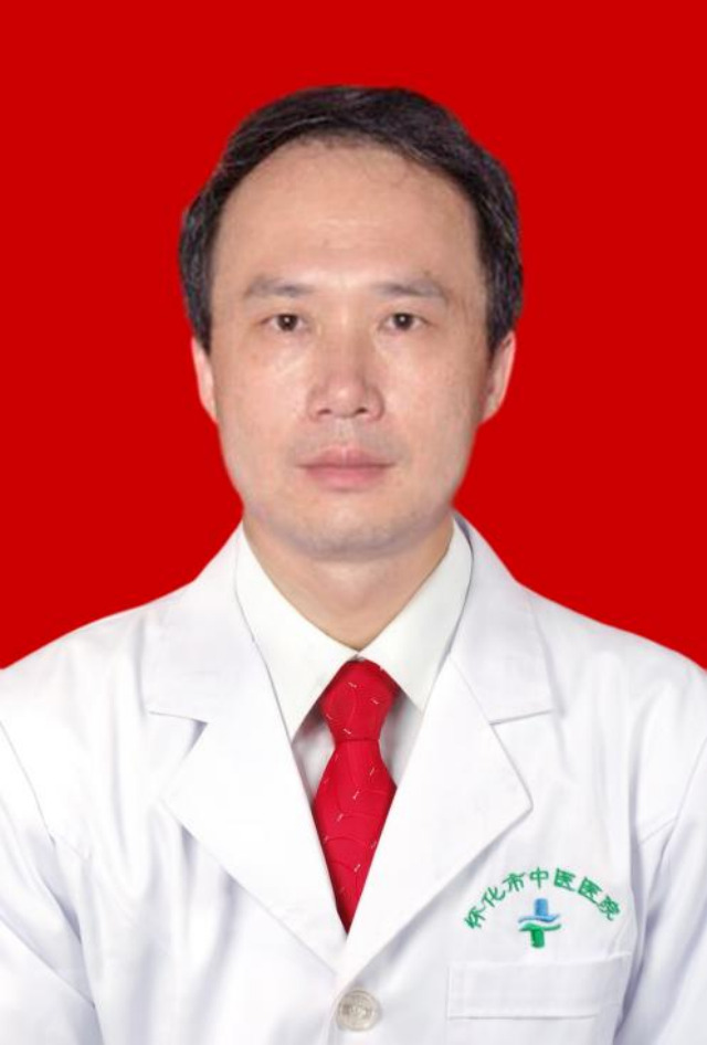 怀化市中医医院首届名老中医评选结果揭晓，看看都有谁？