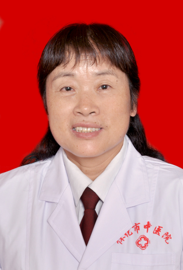 怀化市中医医院首届名老中医评选结果揭晓，看看都有谁？