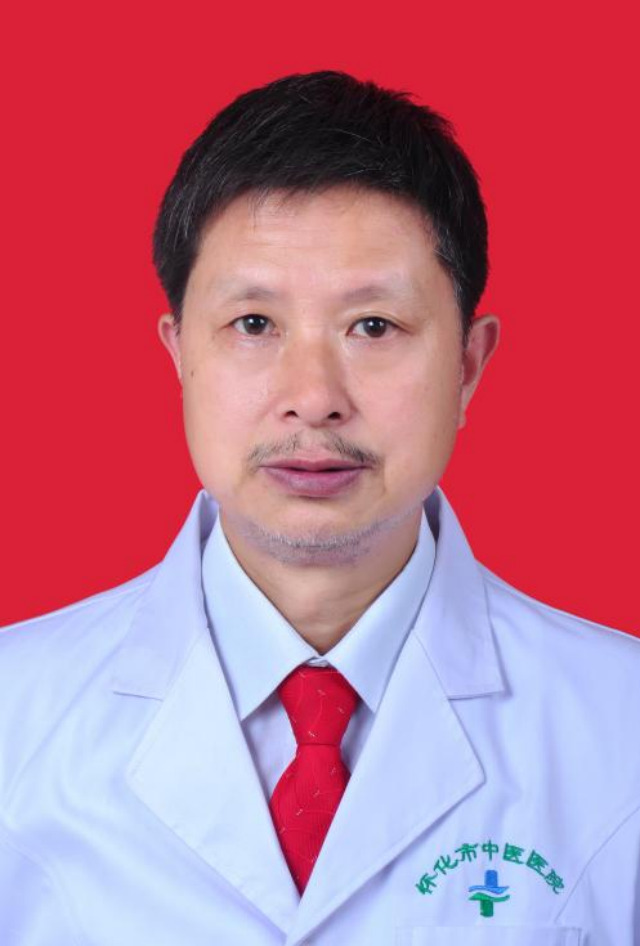 怀化市中医医院首届名老中医评选结果揭晓，看看都有谁？