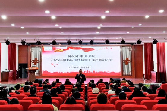 微信图片_20260126102052_31_2.png 微信图片_20260126102052_31_2.png