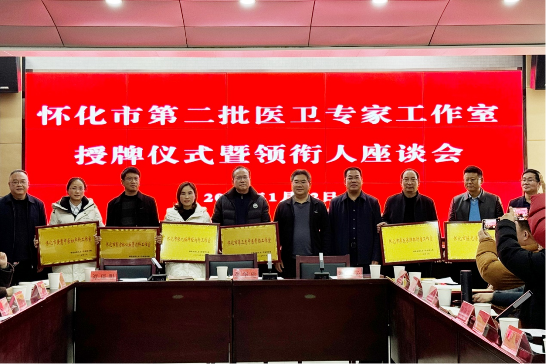 微信图片_20260127153846_29_364.png 微信图片_20260127153846_29_364.png