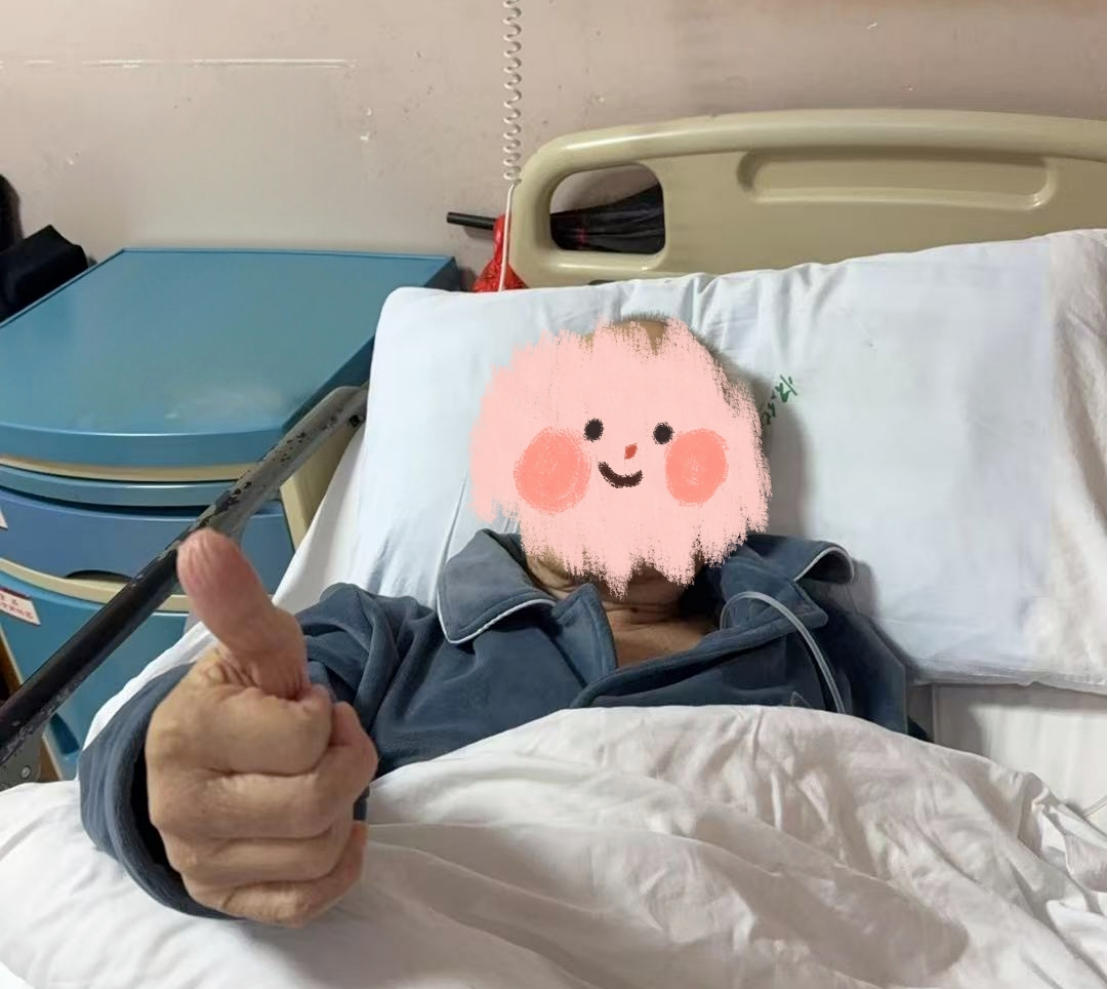 微信图片_20260127151735_22_364.png 微信图片_20260127151735_22_364.png