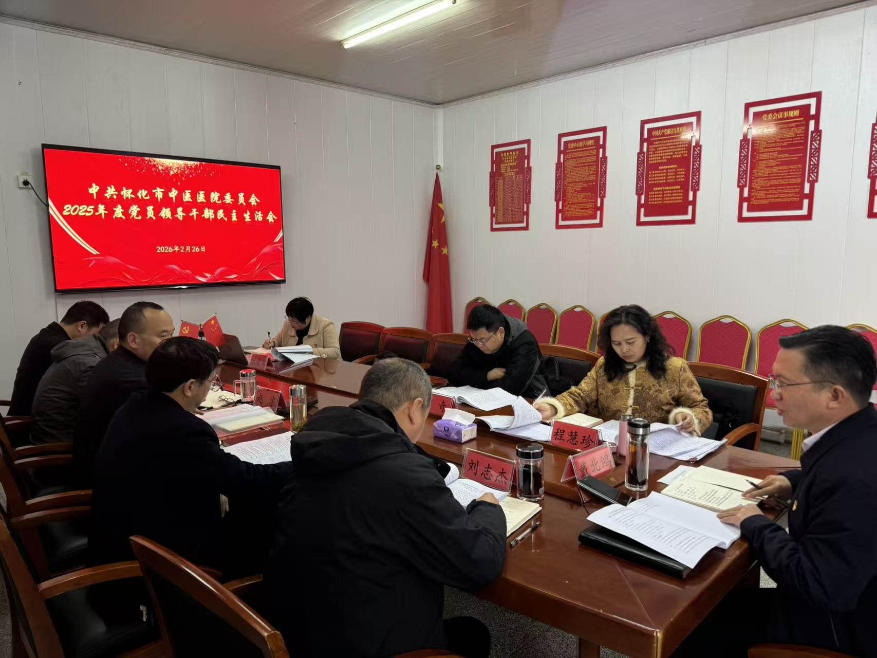 图片4.png 图片4.png