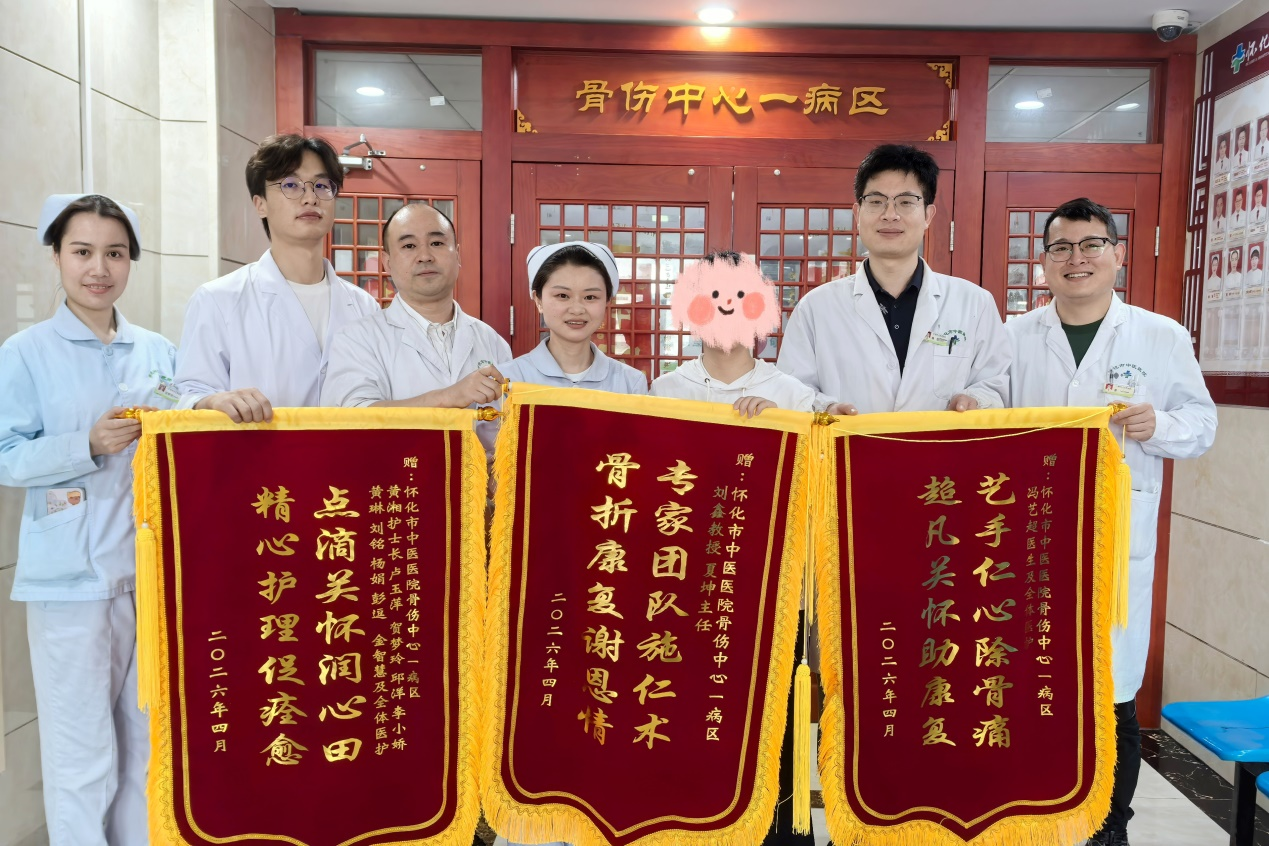图片8.png 图片8.png