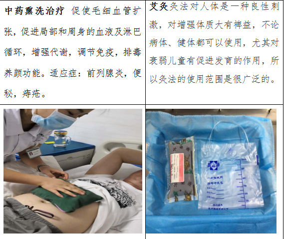 微信截图_20191017161404.png