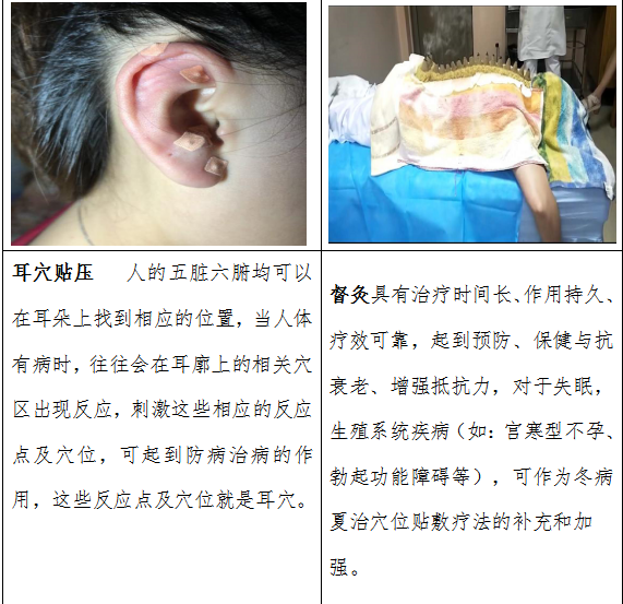 微信截图_20191017161428.png