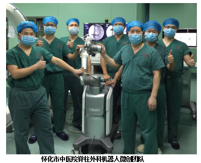微信截图_20191017171719.png