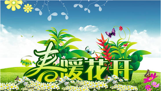 微信截图_20191017192615.png