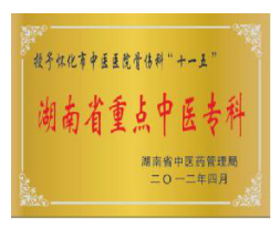 微信截图_20191022142123.png