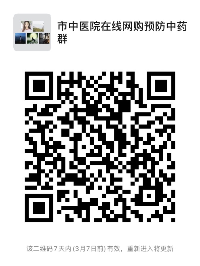 1583117238673702.jpg 1583117238673702.jpg