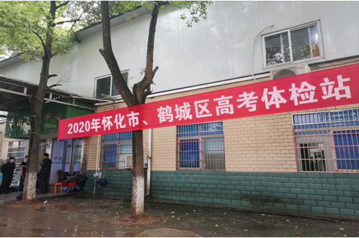 1590054669843951.png image.png