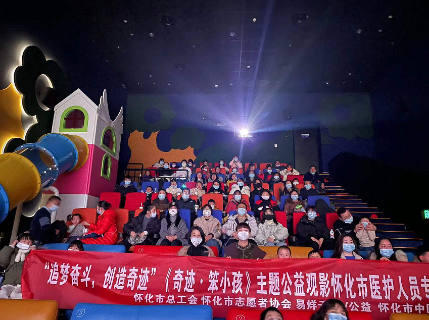 1644896299336079.png 微信截图_20220215114244.png