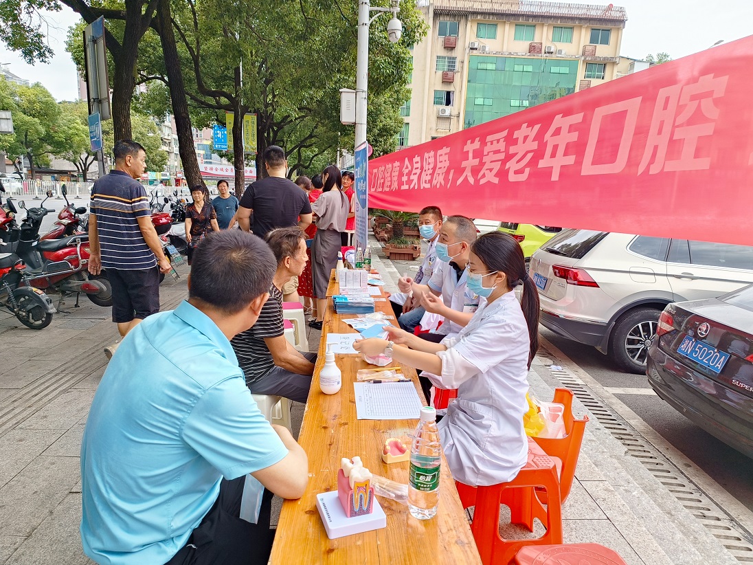 微信图片_20230921153027.jpg
