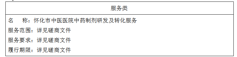 1768814426121138.png image.png